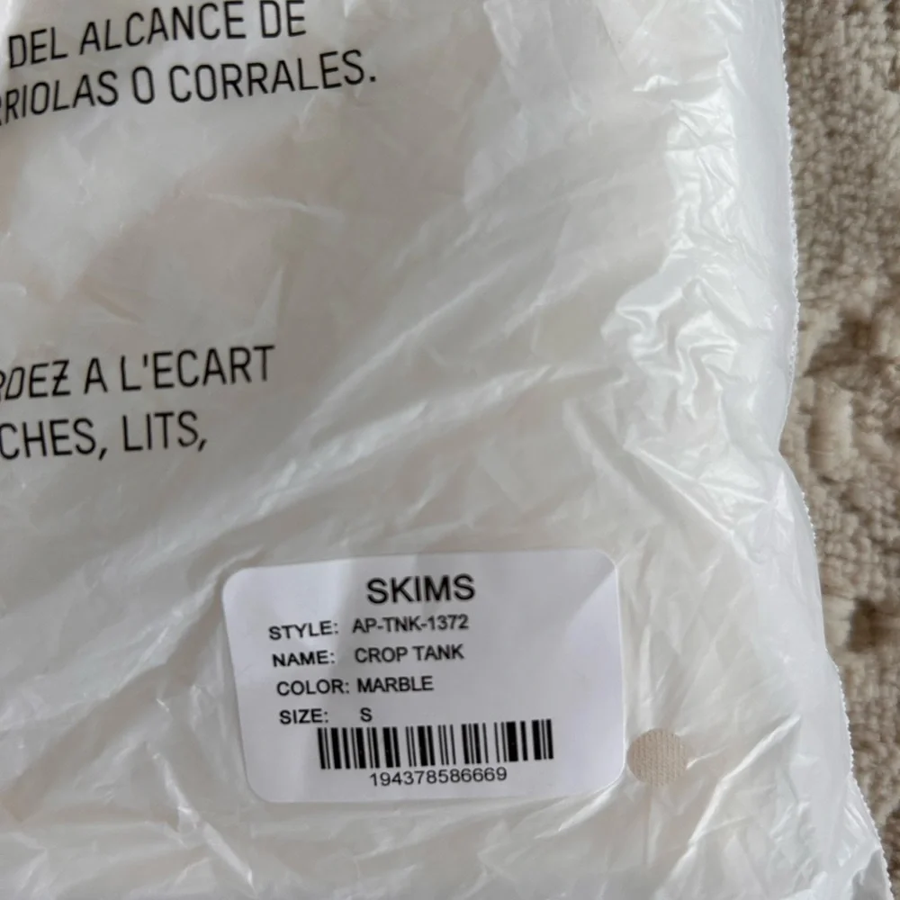 NWT SKIMS Crop Tank - Picture 4 of 4